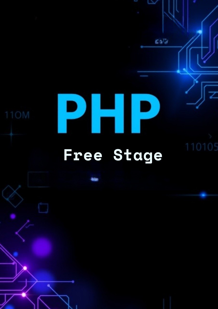 PHP Free Stage text on a dark background with circuit design elements